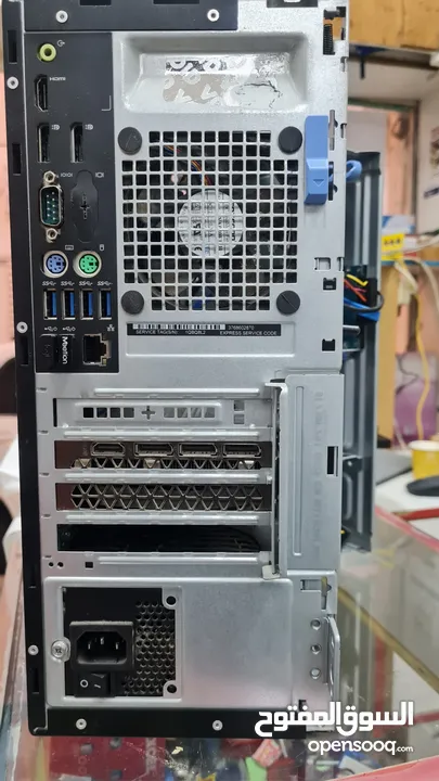 Dell Optiplex 7050 gaming pc