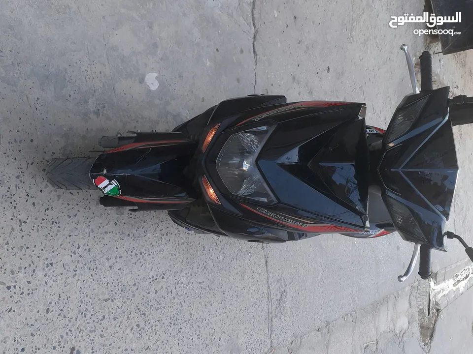 Scooter UNISCOOT CRUISER 80CC - Electro Chaabani vente electromenager‏