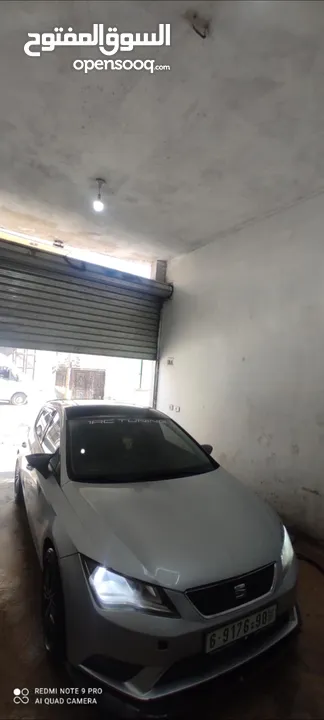 سيت ليون2015