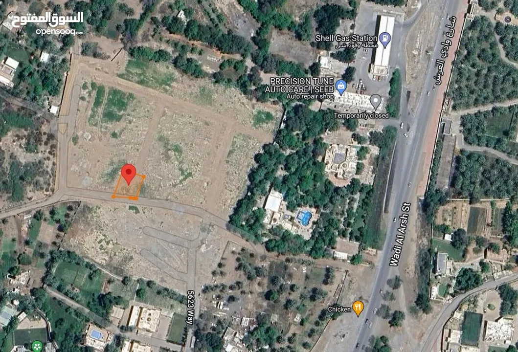 ارض سكنية للبيع في ولاية السيب سور آل حديد