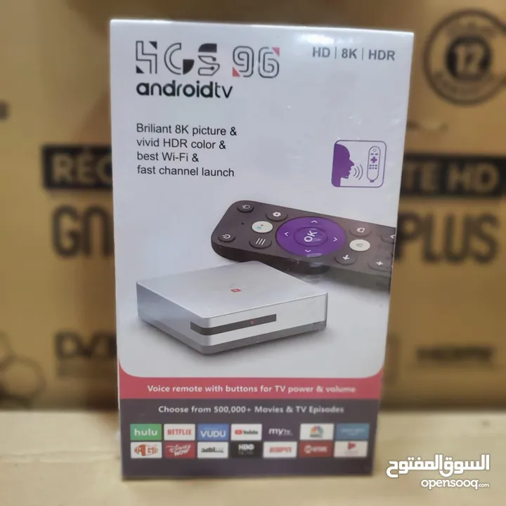 Tv Box HCS96 (4RAM 64GB) 8K HDR android 13
