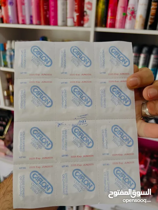 اكسسوارات اغراض تجميل