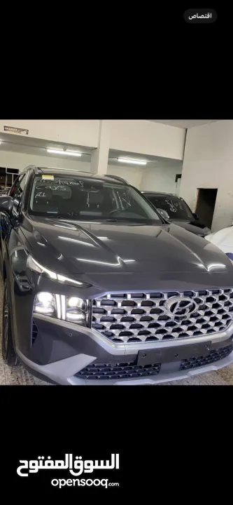 سنتافيه فل اضافات امكانية التقسيط المباشر مع الشركة لمده 40 شهر