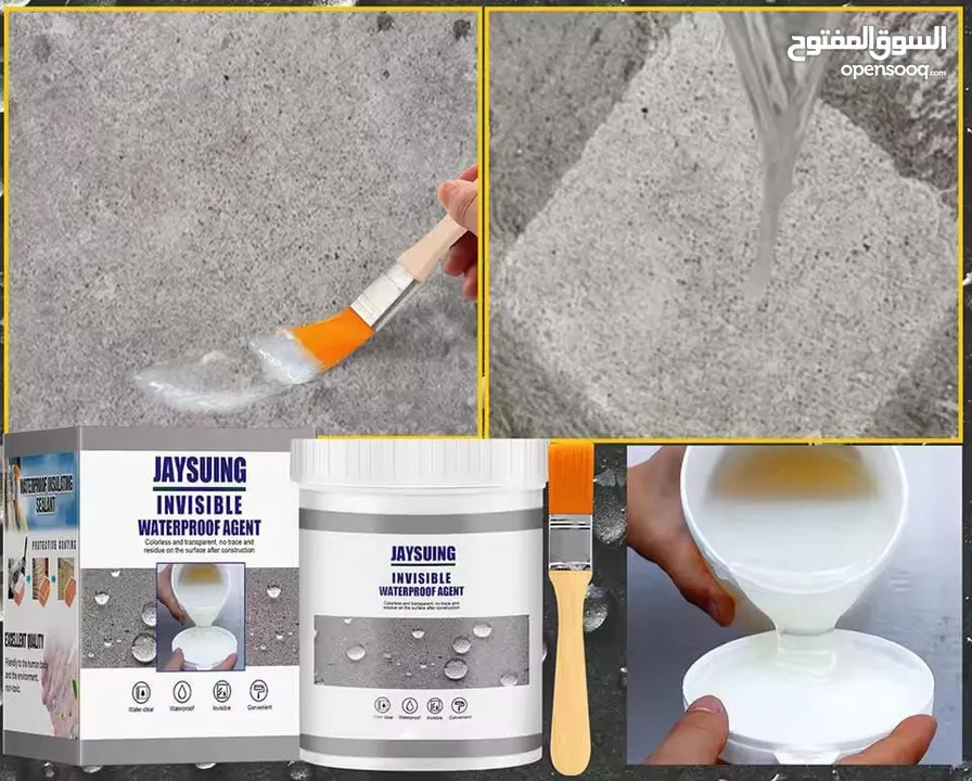 طلاء مانع للتسرب من JAYSUING مانع تسرب قوي يغلق بفعالية معظم الأسطح على الفور بأي مادة.مقاوم للتسرب