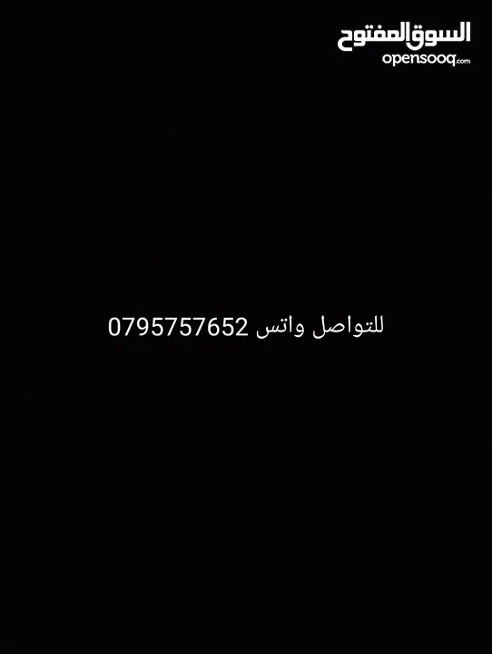 طقم 245/40/19 تويو ياباني تاريخ جديد بالكرتونة