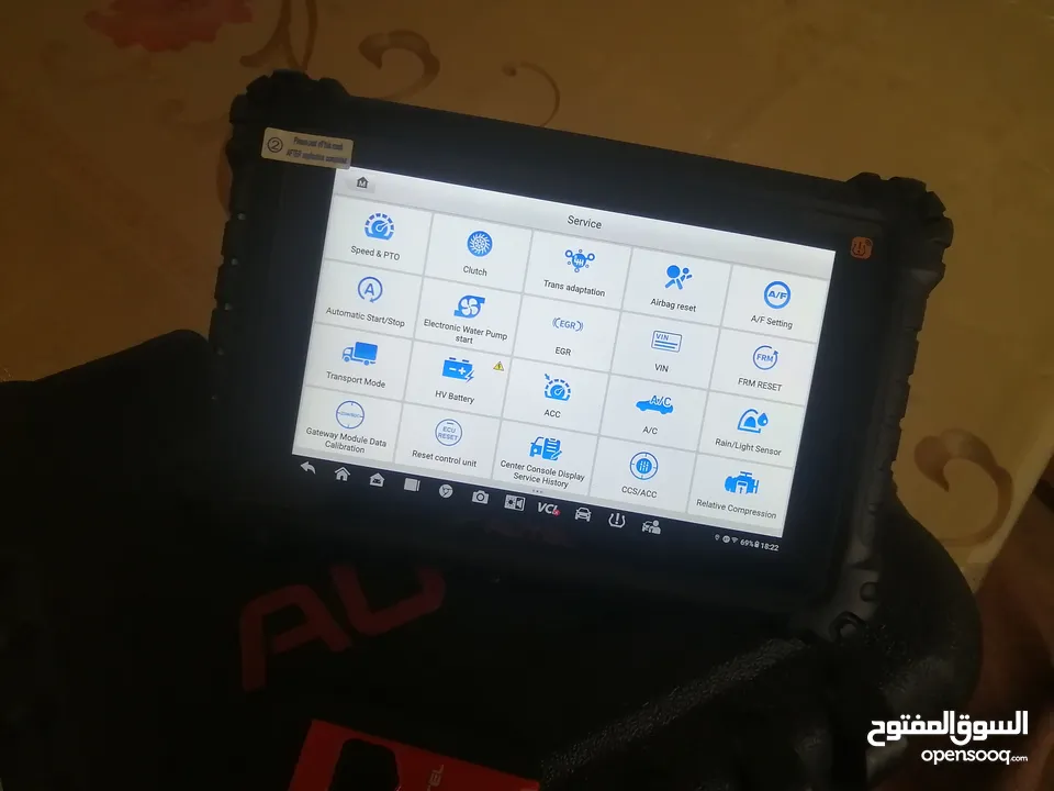 جهاز فحص سيارات Autel 906 pro ts