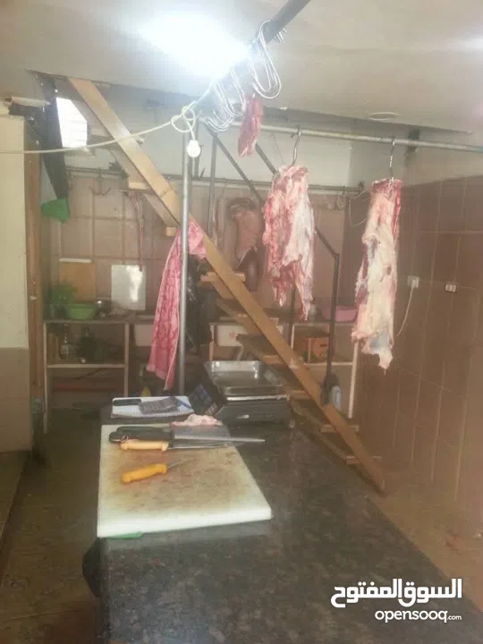 ملحمة ومسلخ خاص وأرض "مزرعة" للبيع