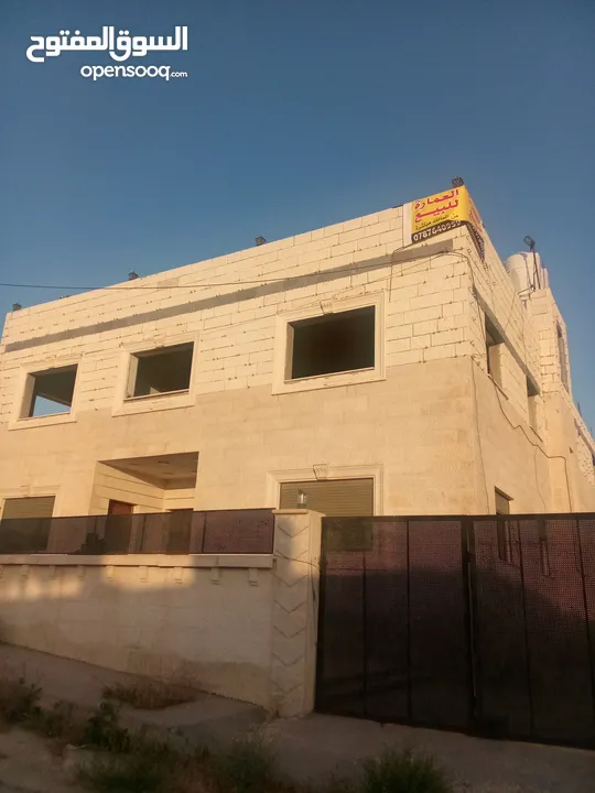 منزل مستقل للبيع في البيضاء