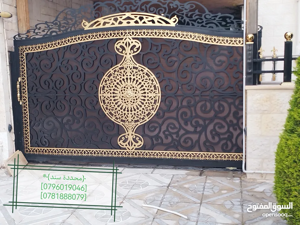 محددة سند لكافة اعمال الحداده والصيانه العامه
