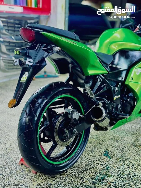 Kawasaki Ninja