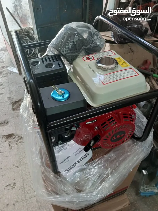 ماتور ماء بنزين