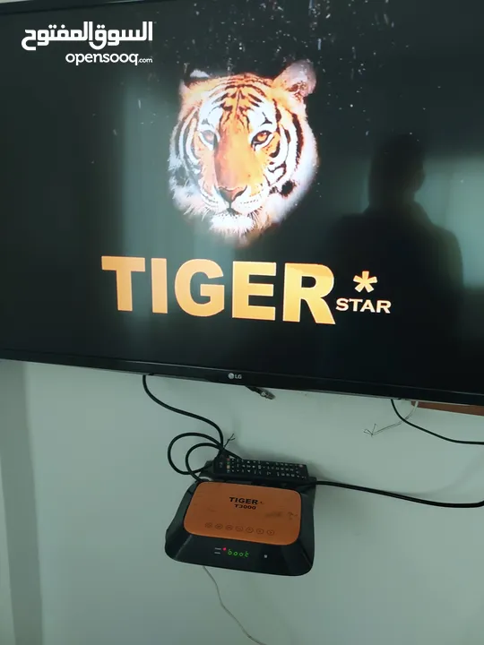 تايجر T3000