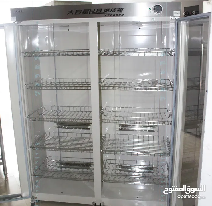ozone and ultraviolet disinfection drying oven YTP800D