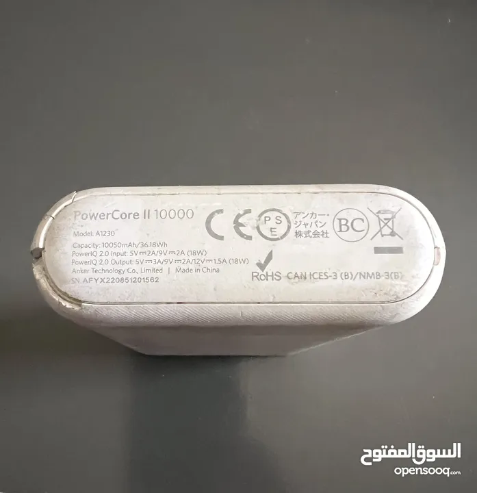 بور بإنك من انكر فيها كسر خفيف من الطرف مش مأثر