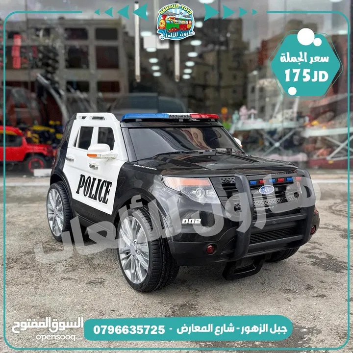 سياره شحن فورد شرطة مع لا سلكي و لطاشات و انارة شرطة اعلى صنف تناسب عمر 8 سنوات