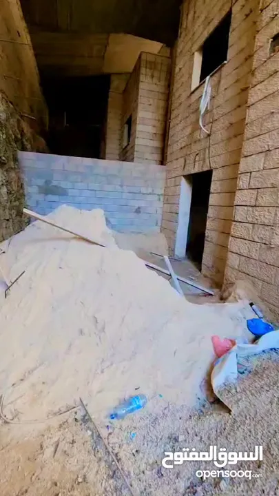 شقة البيع عضم