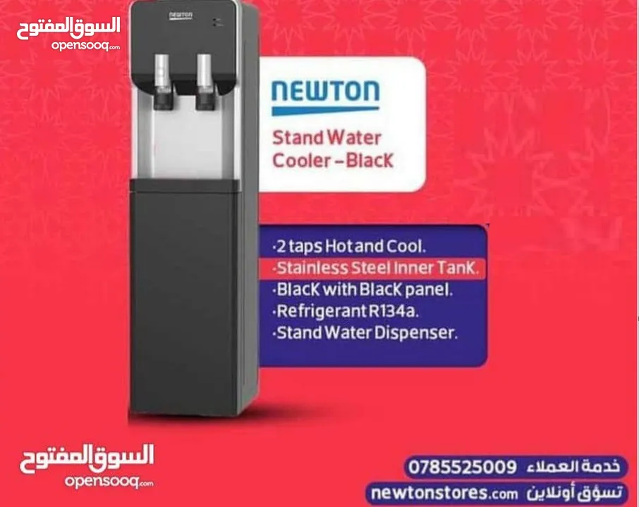 كولر ماء لون اسود عامودي نيوتن باقل سعر بالمملكه من نيوتن ستورز nw7083