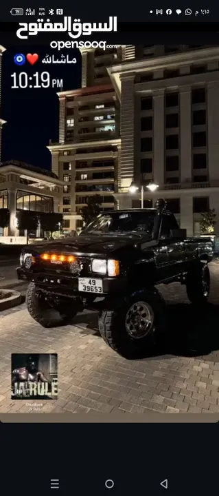 تويوتا هايلوكس 1984 سوبر تشارج كبينة واحدة، دفع رباعي بنزين اصلي  كوشوك وكالة محول ماتور Mercedes-Be