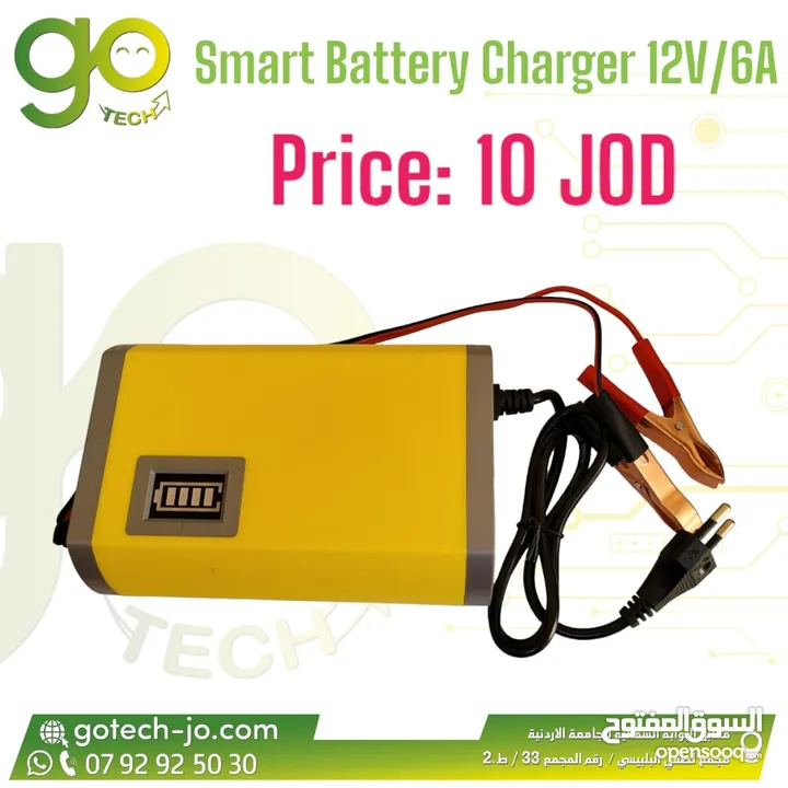 Smart Battery Charger 12V