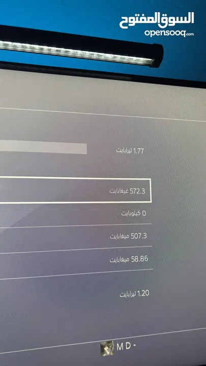 بلاستيشن 4 سليم نظيف 2tb تيرا