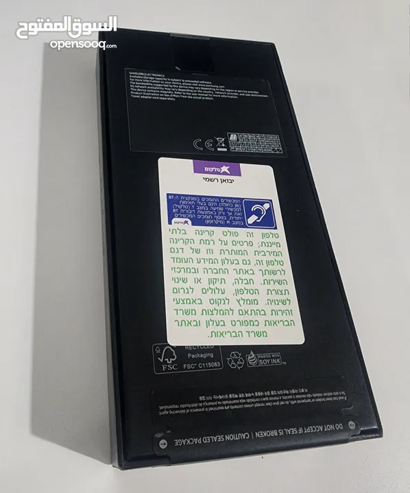 Galaxy z flip 6  (new)