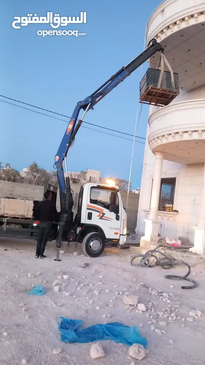 ايسوزو سومو منوف وبلاطه