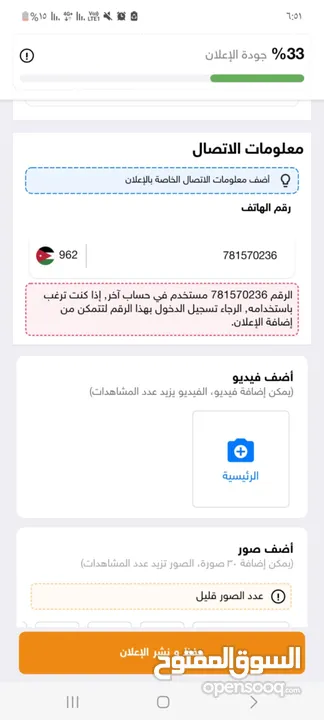 مكيف ال جي