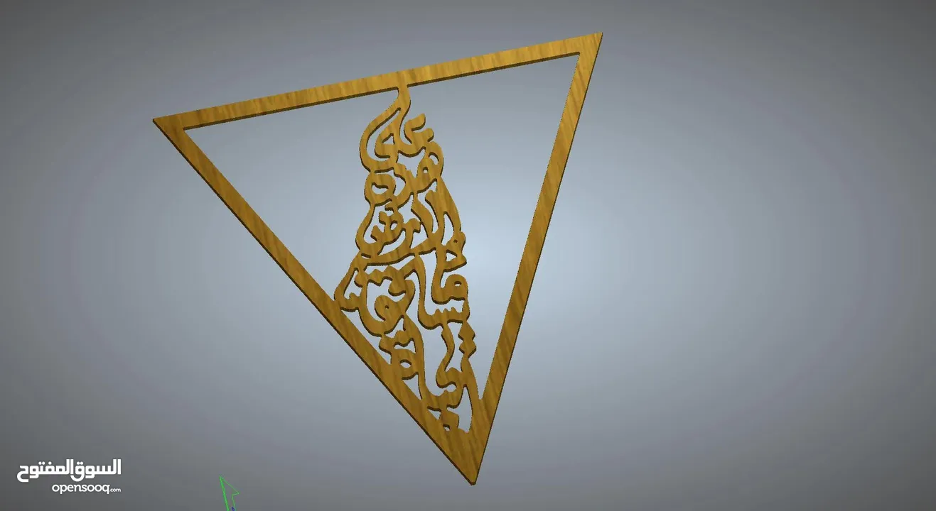 مصمم محترف لتصاميم ArtCAM 2D/3D للأخشاب