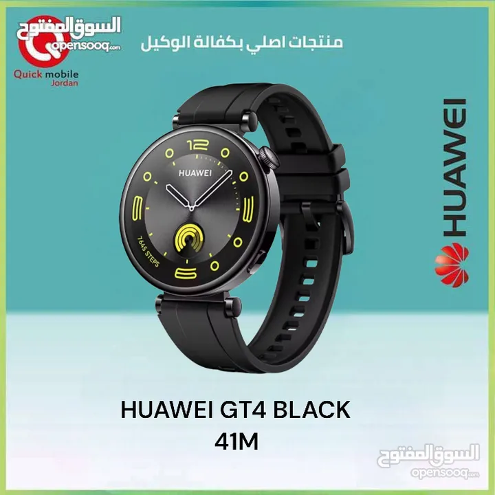 HUAWEI GT4 BLACK (41M) NEW /// ساعة هواوي جي تي 4 مقاس 41 مي