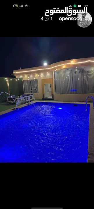 مزارع وشاليهات للايجار