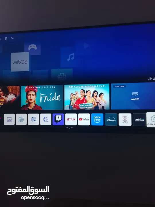 جهاز تلفاز lg 65 انش