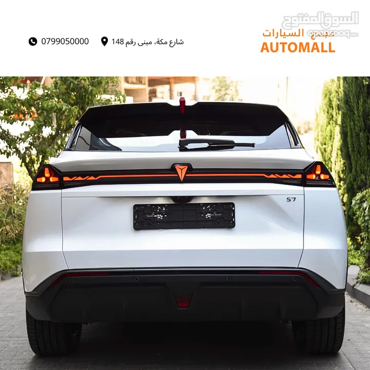 شانجان ديبال ماكس كهرربائية بالكامل 2024 Changan Deepal S7 EV