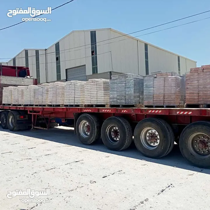 مصنع بلاط الناشف