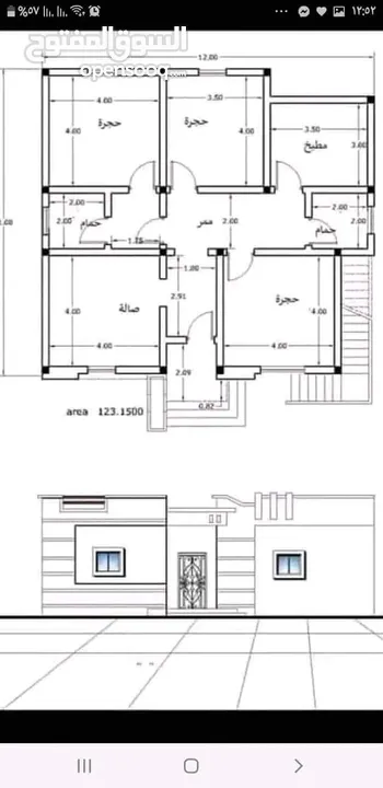 مهندس مدني ..اشراف وتنفيذ وتصميم كل مايتعلق بالبناء