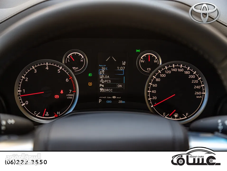 Toyota Land Cruiser Gx-r Twin turbo 2024  يمكن التمويل بالتعاون مع المؤسسات المعتمدة لدى المعرض