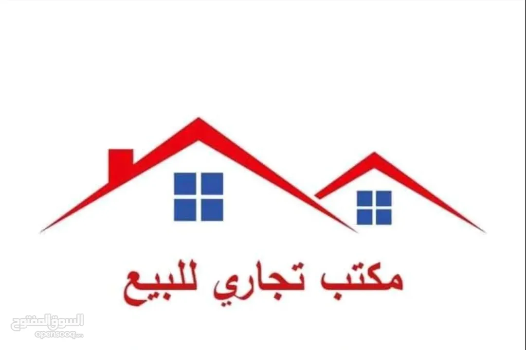 للبيع مكتب في ارقى مناطق عمان شارع المدينة المنورة