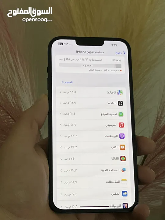 ايفون 14 بلس بحالة الوكاله وارد شرق اوسط  بطارية 88 الاصلية
