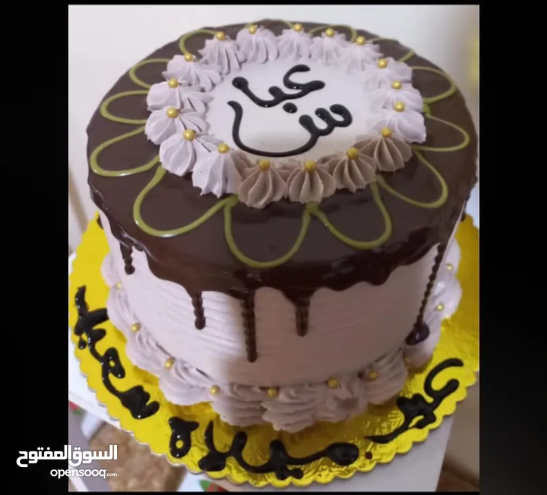 كيك    معه التوصيل 18 توصيل داخل ابي الخصيب