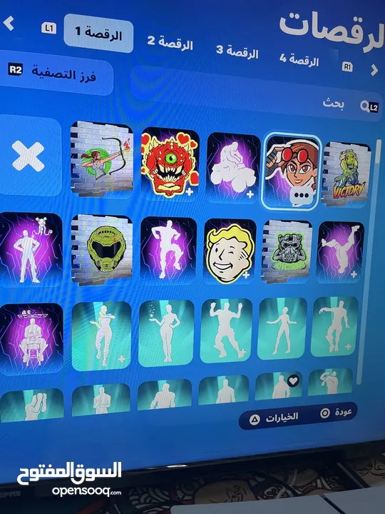 حساب فورت نايت مع الابيك حساب ما شاء الله فيه 258 سكن و في نادرات ر رقصات و اكسات 200 يجيك عبر حساب