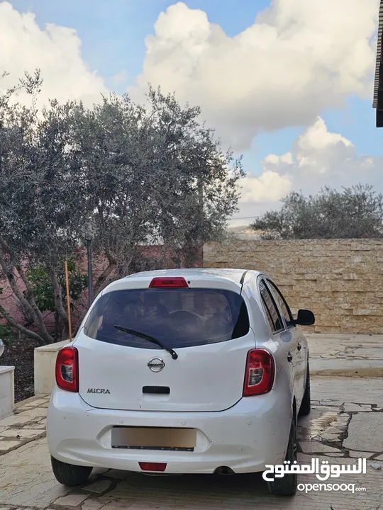 للبيع الي معني