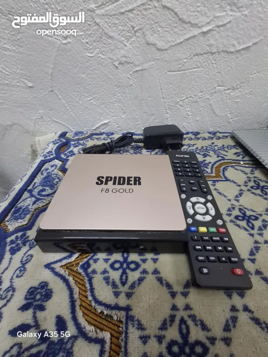 رسيفر سبايدر