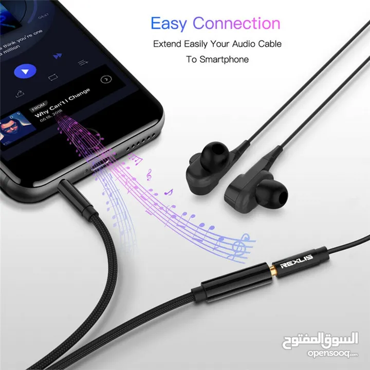 Female Extender Audio Extension Cable Aux - 10 JD