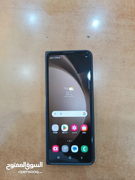 samsung fold z5