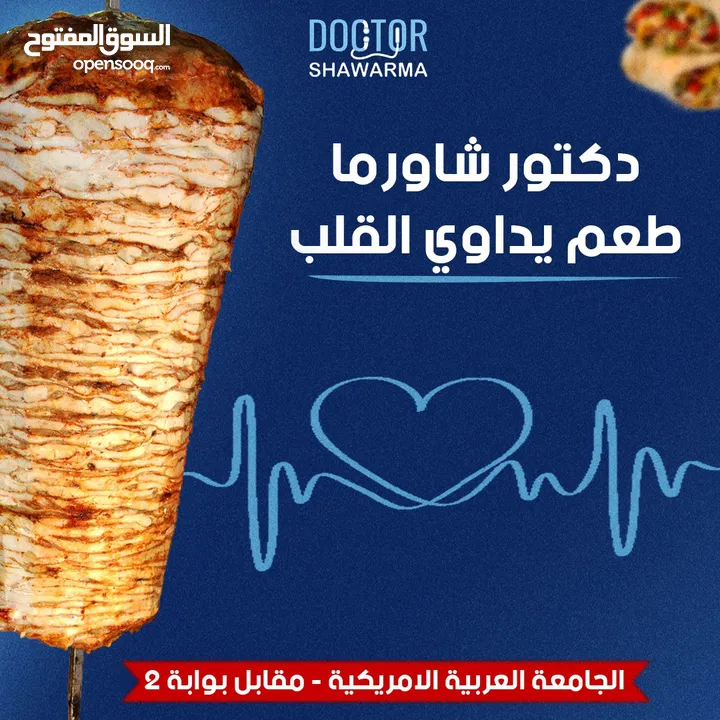 تصميم سوشيال ميديا تصميم جرافيكي