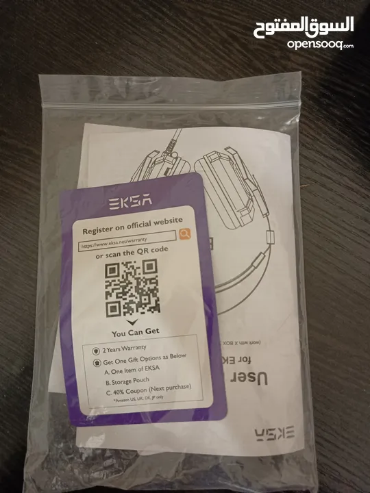 سماعة eksa E800 للجيمنق