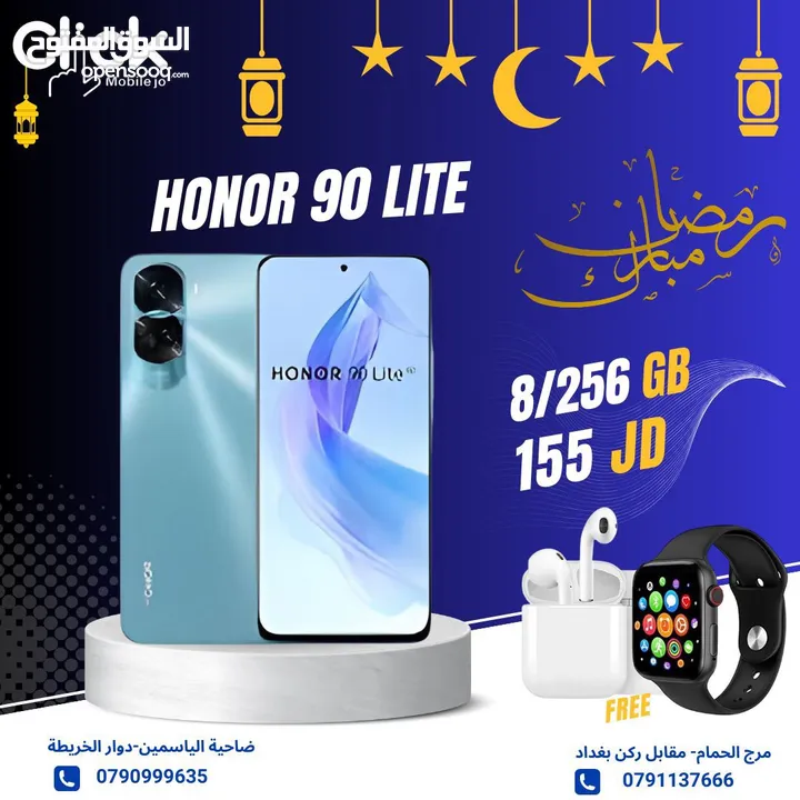 HONOR 80 LITE 256GB 8RAM NEW