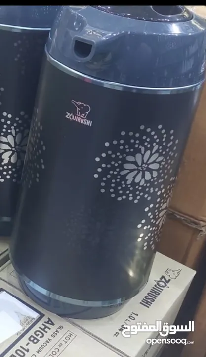 دلة(مطارة) ابو فيل اليابانية