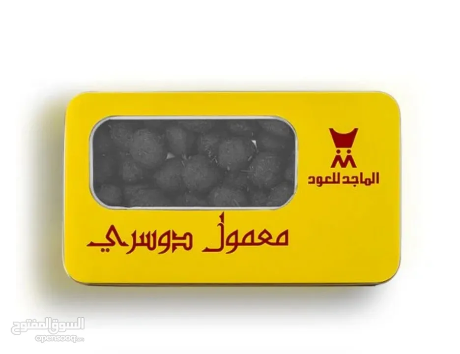 بخور اصلي خليجي - معمول الدوسري من الماجد للعود