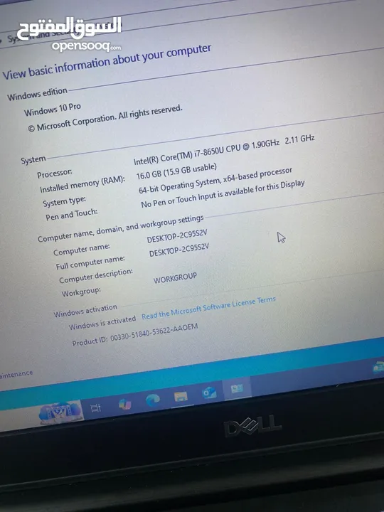 Dell Latitude Core i7 8th - Ram 16GB
