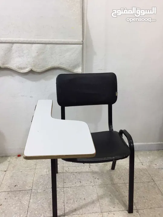 Study table chair